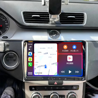 For SEAT Alhambra 2010-2014 Android GPS Carplay Radio Multimedia Car Stereo Navi