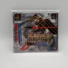 DonPachi PS1 SPS Sony Playstation 1 w/obi From Japan - F/S