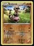2011 Black & White - Emerging Powers Krokorok Stage 1/Uncommon Holo #61