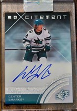 2025-26 Upper Deck Clear Cut Hockey Guide in-content 31