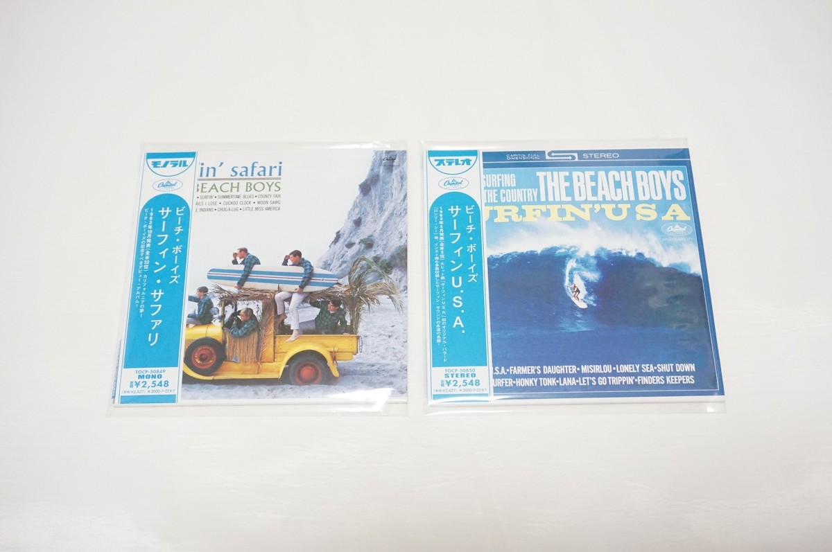 The Beach Boys - Mini LP CD 6 Titles Set + All Summer Long Promo