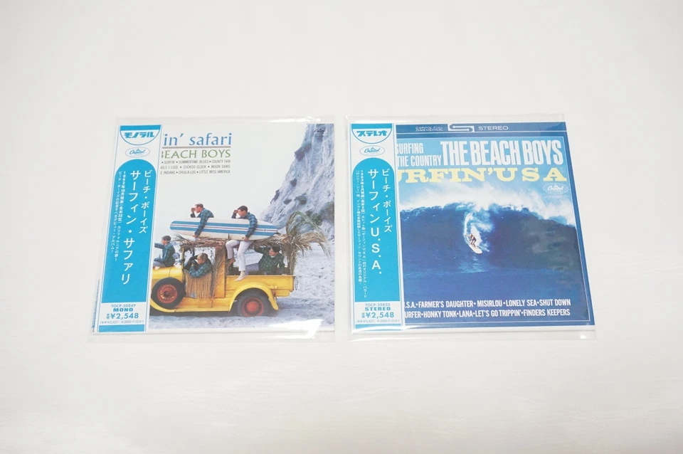 The Beach Boys - Mini LP CD 6 Titles Set + All Summer Long Promo Box Extra Obi - Image 4 of 4