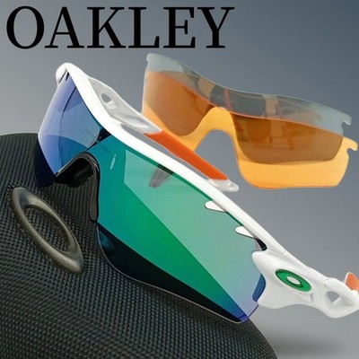 grade OAKLEY Radarlock Path with two interchangeable prism lenses OO9206 05 spo
