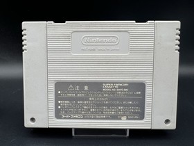 Lot 6 Super Famicom Games Mario Yoshi Set SNES SFC Tested JpGames