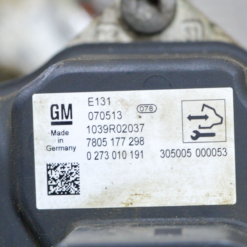 【】 VAUXHAL INSIGNIA A G09 2.0 CDTI Steering Rack Electronic