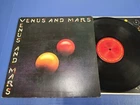 Paul McCartney Wings Venus And Mars - 1975 LP w/Poster Capitol VG+ VINYL Beatles