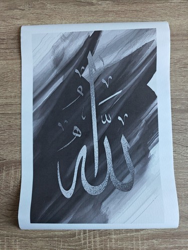 3-teiliges arabisches Kalligraphie-Set Leinen Leinwandbilder - Bild 3 von 4