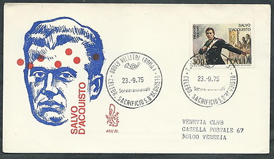 1975 ITALIEN FDC VENETIA 401 KAUFFREI ANKUNFTSSTEMPEL - EDG30-2