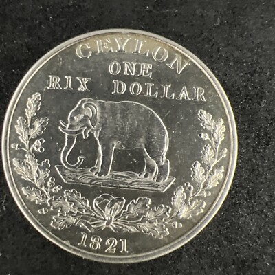 ★ラストチャンス 売り切り特価！KLON CENTAUR ロングテール（訳あり） 1886 $1 VAM 17, Doubled Arrows TOP 100 (Regular Strike) Morgan