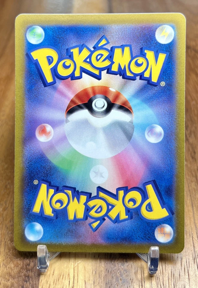 Tauros 078/098 S12 Paradigm Trigger Non Holo Pokemon Card Japanese NM - Image 2 of 2