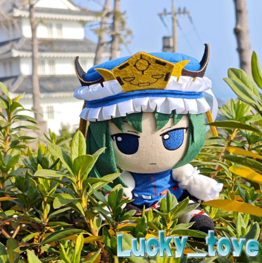 8'' Touhou Project Yamaxanadu Shikieiki Fumo Plush Doll
