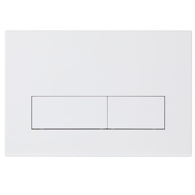 Dual Flush Plate Compatible with Geberit Sigma 01 20 30 UP300 UP320 White Button