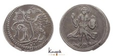Schweiz-Basel, Stadt, kl. religi&ouml;se Silbermedaille o.J., Haller 1316, 1,66g., ss
