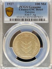 1927 100Mil Palestine UNC Details PCGS (#PA53997832)
