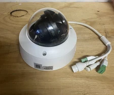 LTS CMIP7263NW-SZ Outdoor Dome IP Security Camera