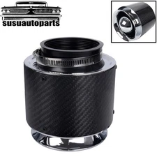 5" Tall 3" 76mm Short Ram Real Carbon Fiber Hi-Flow Air Filter Cold Air Intake