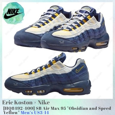 Eric Koston × Nike SB Air Max 95 HQ8492-400 Men's US3-14 NEW