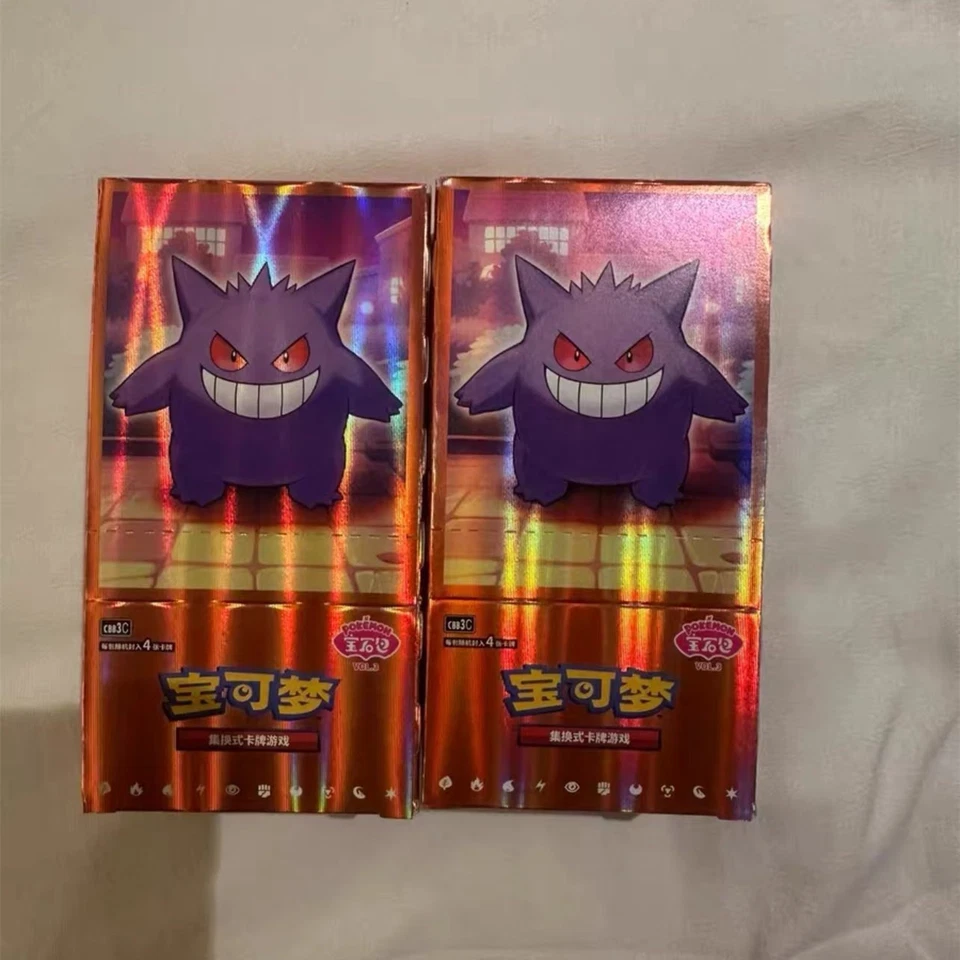 Pokemon Gem Pack Vol.3 S-Chinese Booster Box CBB3C without Shrink Wrap - Image 2 of 3