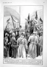 Original Old Vintage Print 1917 Russian Siers Petrograd Barracks Battle Ship