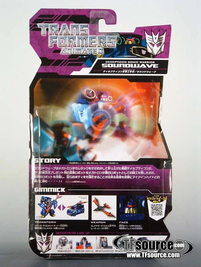 TA16 Soundwave | Japanese Transformers Animated - Image 4 of 4