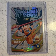 EXI-008 Foil Son Goku:DA Impact Bandai Dragon Ball Super Divers Card 2500 HP