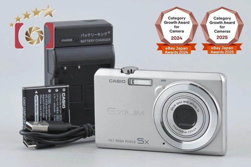 Casio EXILIM 14-16.9MP Digital Cameras for Sale | Shop New & Used