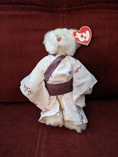 TY Beanie Babies- The Attic Treasures: Suki (1993)- Retired