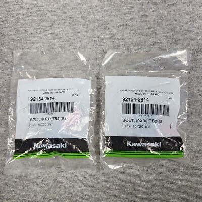 たくと 2x Kawasaki 2018-2020 Ninja Z400 Bolt 10X30 Tb2468 92154-2814 New