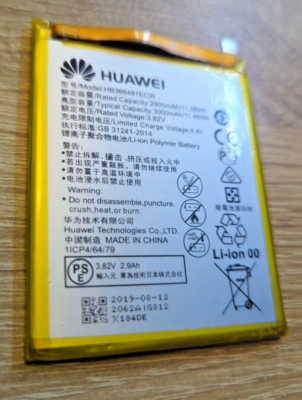 Original Akku HB366481ECW 2900mAh für Huawei P9 / P9 Lite   Ausgebaut