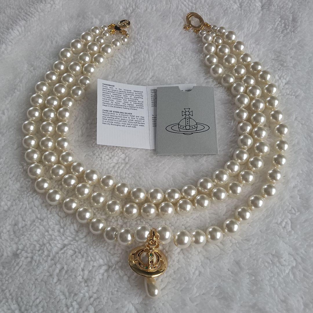 Vivienne Westwood 3-strand Drop Pearl Necklace Gold | eBay