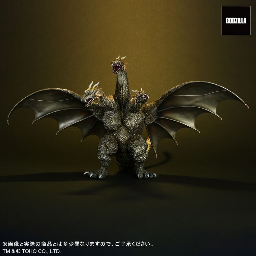 FAVORITE SCULPTORS LINE King Ghidorah 2001 Fierce Battle Color Ver