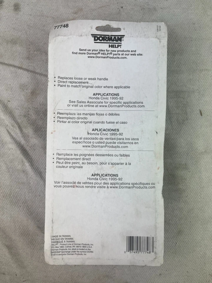 Maçaneta externa Dorman 77748 serve para 92-95 Honda Civic - Imagem 2 de 2