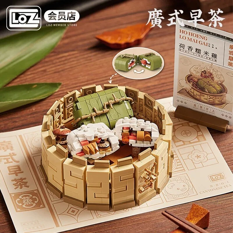 LOZ Mini Blocks Kids Building Brick Boy Diy Toy Puzzle Girl Gift Chinese Dim Sum - Image 4 of 4