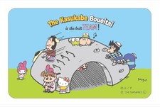 Culture Entertainment Crayon Shin-chan x Sanrio Characters Crayon Shin-chan x