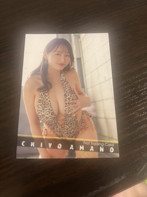HIT'S Chiyo Amano Vol.1 Trading Card Bikini Idol JAPANESE IDOL RG64 KOSTENLOS...