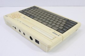 Canon MSX V-8 Home Computer White Console Only Japan Import UNTESTED RARE