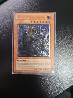 Reign Beaux Overlord Of Dark World Ultimate Rare STON-DE017 LP