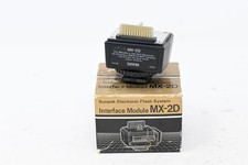 SUNPAK MX-2D Minolta Interface Module Flash System  B42 
