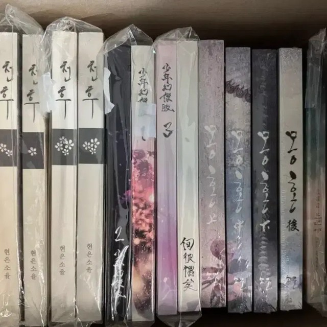 BL BL Manhwa Collection - 30 Books Set