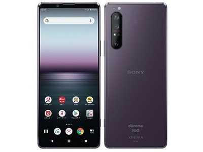 Xperia 1-2 SO-51A docomo Purple SIM unlocked (SIM free)