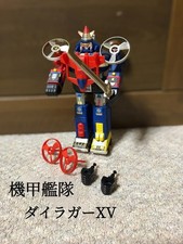 Popy Armored Fleet Dairugger XV Vintage Chogokin Japan Rare Robot Toy