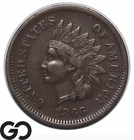 1866 Indian Head Cent Penny, Choice VF Better Date