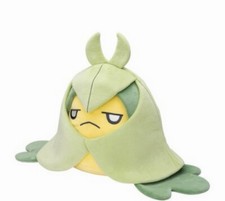 Pokémon Center Swadloon Mochi Plush 16  Soft...