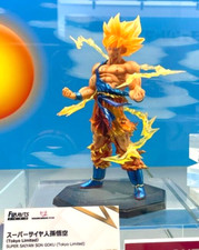 New TAMASHII NATIONS Store Tokyo Limited Figuarts ZERO Super Saiyan Son ...