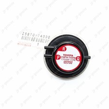 Oem Genuine Toyota Celica Solara Mr2 Camry Vacuum Modulator Valve Assembly