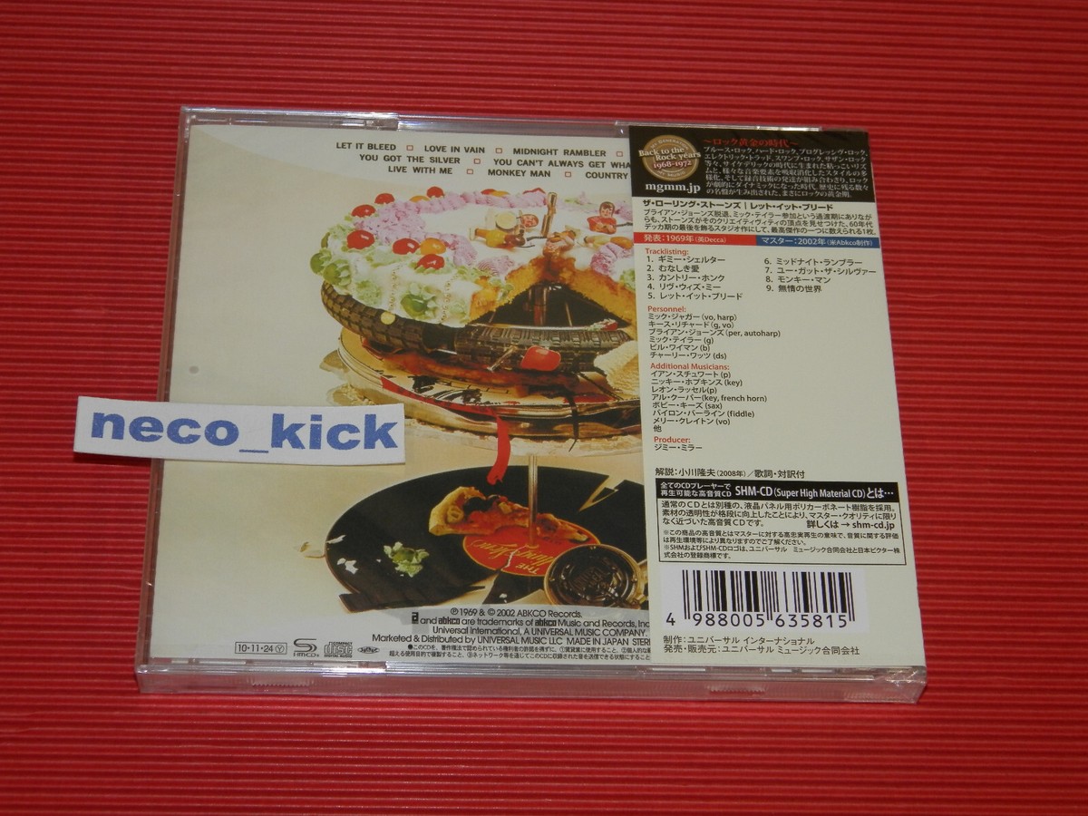 4BT THE ROLLING STONES LET IT BLEED JAPAN SHM CD | eBay