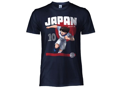 Captain Tsubasa Maglia Nippon Holly E Benji Sky TSBU53387P24RO8