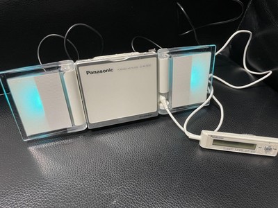 Panasonic Portable MD Player SJ-MJ500 MDLP Mini Disc Player White 