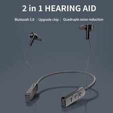 The new neck-hanging in-ear hearing aid redefines clear listening