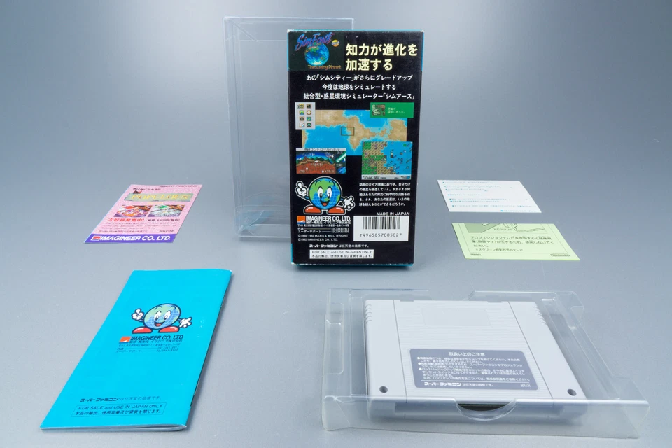 Super Famicom *Sim Earth - The Living Planet* SFC OVP mit Anleitung Reg NTSC-J - Bild 2 von 4